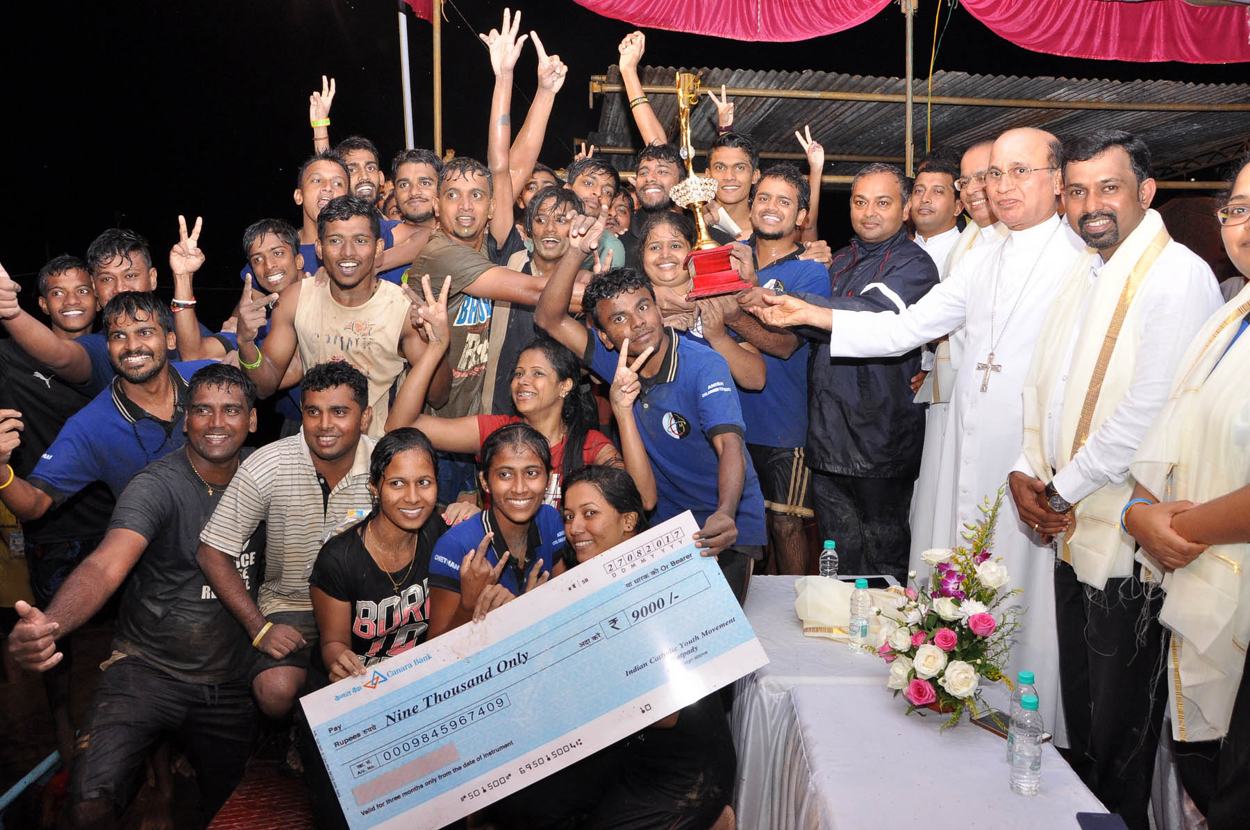 ‘ಗದ್ದೆಯಲ್ಲಿ ಯುವ ಒಗ್ಗಟ್ಟು’: ಕೊಳಲಗಿರಿ ತಂಡ ಚಾಂಪಿಯನ್